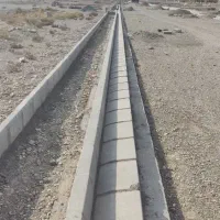 بنا هستم جدول سنگ فرش