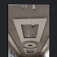 شاگرد گچکار هستم