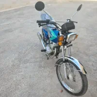 موتورسیکلت دینو CG150 مدل ۹۶