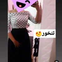 لباس مجلسی