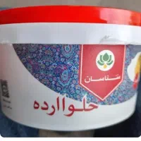 حلورده سطلی سناسان اردکان