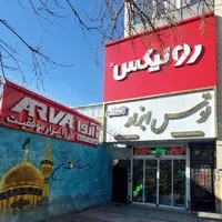 منگنه میخ کوب تی پو بادی میخکوب F50|ابزارآلات|مشهد, طلاب|دیوار
