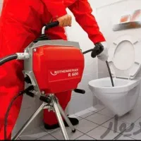 لوله بازکنی تخلیه چاه