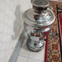 سماورگازی