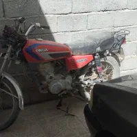 موتور