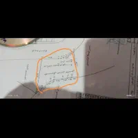 فروش یا معاوضه با ماشین سه قطعه زمین