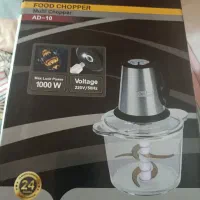 خوردکنSILVER CREST