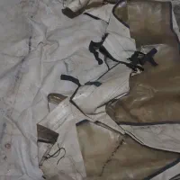 چادر ماشین چیپ توسن