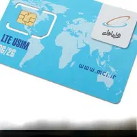 فروش ۲ خط بسیار رند 09140080014 و 09140020014