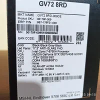 لب تاب گیمینگ msi ام اس ای