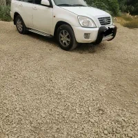 ام وی ام ایکس ۳۳