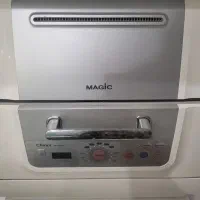 ماشین ظرفشویی مجیک