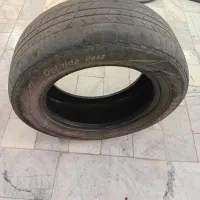 لاستیک ۲۰۵