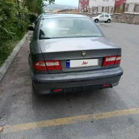ماشین