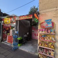 سوپرمارکت