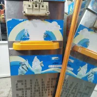 دستگاه بستنی ساز شمس