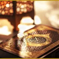 فال.سرکتاب.استخاره