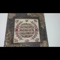 تابلو دستبافت ابریشمی وان یکاد