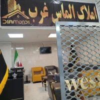 72مترسنداماده انتقال