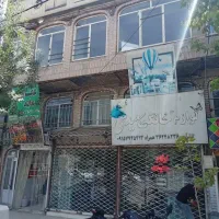 واحد تجاری