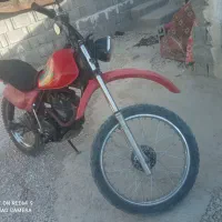 هوندا 150 مزایده ای