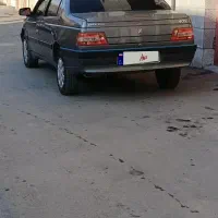 فروشی