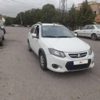 کویک ۱۴۰۱