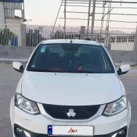 سایناSدرحدصفر.