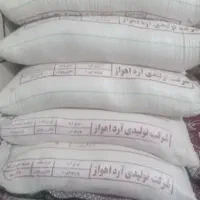 آرد کمترازهمه جا
