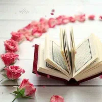 آموزش قرآن و معارف دینی