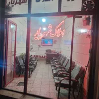 حیاط-مسکونی-در-قاضی-محله
