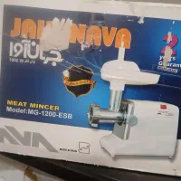 چرخ گوشت مارک جهان آوا