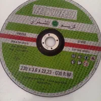 مقداریصفحه سنگ اهن کوچک وصفحه سنگ بزرگ فروخته میشه