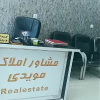5400/ دو خوابه/ خیابان سجاد/ ماشین رو