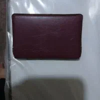 گم شده