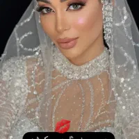 سالن عسل بانو عالیشهر