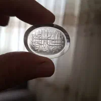سنگ دُر نجف خطی