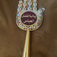 مجسمه تزئینی