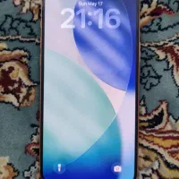 17 پرو مکس ریجستر شده