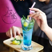 کارگر ساده علاقمند به کار کافی شاپ وفست‌فود