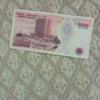 ۲ عدد اسکناس عتیقه وتاریخی