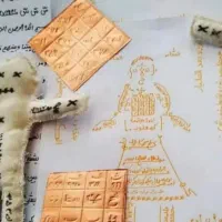 دعا و نیایش