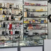 فروش وسایل خرازی به قیمت  عمده وفاکتور