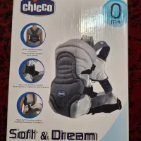 آغوشی چیکو|کالسکه و لوازم جانبی|کرج, کوی مدرس|دیوار