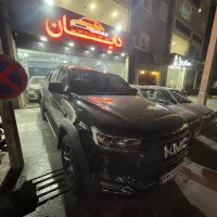 Kmc T8 بیرنگ مدل ۱۴۰۲