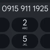 سیم کارت همراه اول اعتباری رند