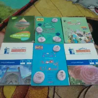 کتاب و پکیج مخصوص کلاس نهم