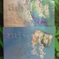 برگزیده متون ادب فارسی (ویراست چهارم) و راهنما ش