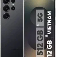 گوشی s25 اولترا شرکتی