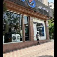 450متر تجاری / مغازه کفی/2کله/ بر عباس آباد بهشتی